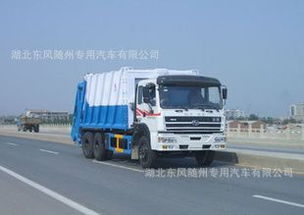 上汽依维柯红岩后八轮10吨CQ1254TLG384压缩式垃圾车 环卫作业的坚实后盾